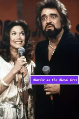 Murder at the Mardi Gras - постер