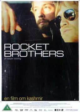 Rocket Brothers - постер