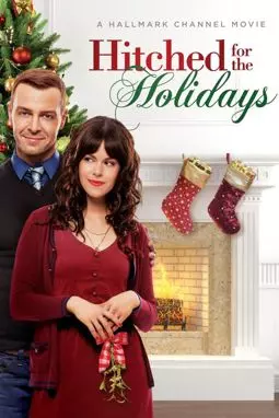 Hitched for the Holidays - постер