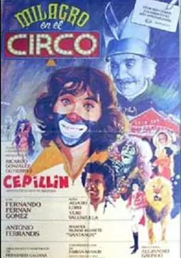 Milagro en el circo - постер