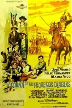 La colina de los pequeños diablos - постер