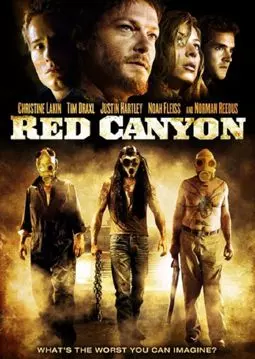 Красный каньон - постер