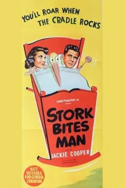 Stork Bites Man - постер