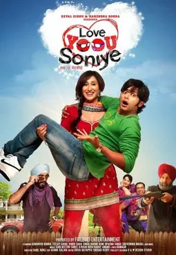 Love Yoou Soniye - постер