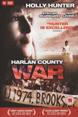 Война округа Харлан - постер