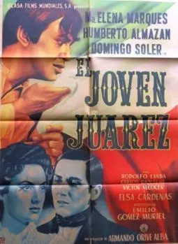 Молодой Хуарес - постер