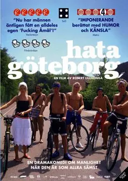 Hata Göteborg - постер