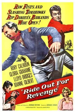 Ride Out for Revenge - постер