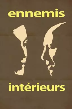 Внутренние враги - постер
