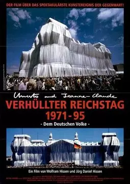 Dem deutschen Volke - постер