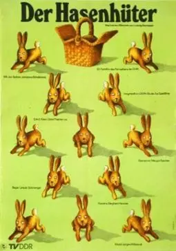 Der Hasenhüter - постер