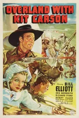 Overland with Kit Carson - постер