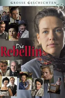 Die Rebellin - постер