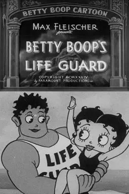Betty Boop's Life Guard - постер