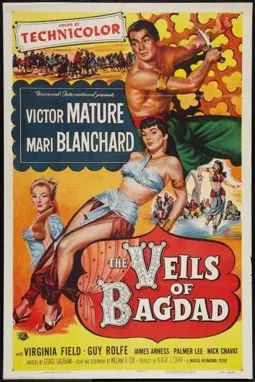 The Veils of Bagdad - постер