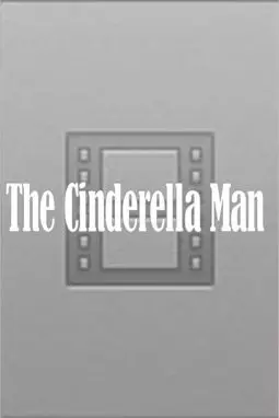 The Cinderella Man - постер