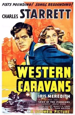 Western Caravans - постер