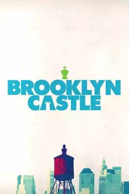 Бруклинский замок - постер
