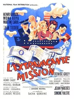 L'extravagante mission - постер