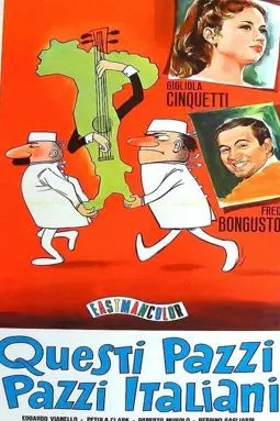 Questi pazzi, pazzi italiani - постер