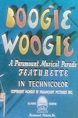 Boogie Woogie - постер