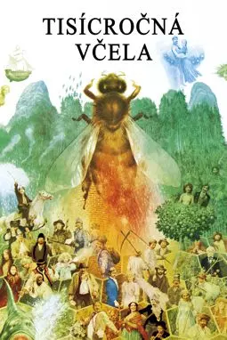 Тысячелетняя пчела - постер