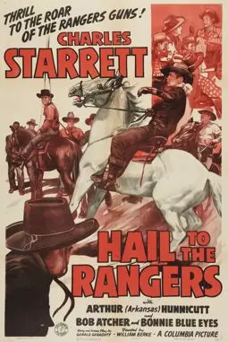 Hail to the Rangers - постер