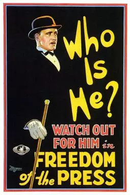 Freedom of the Press - постер