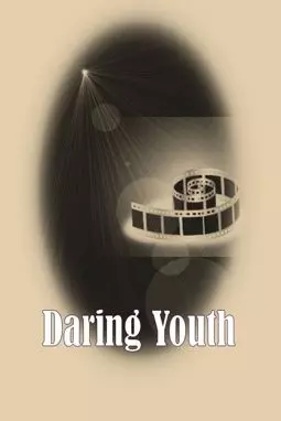 Daring Youth - постер