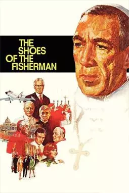 Башмаки рыбака - постер