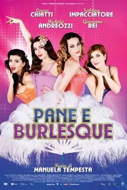 Pane e burlesque - постер