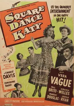 Square Dance Katy - постер