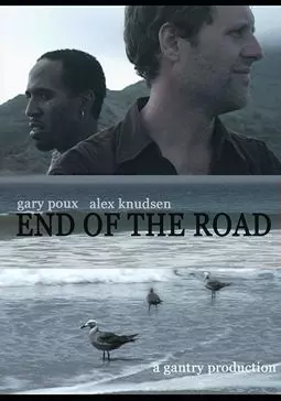 End of the Road - постер