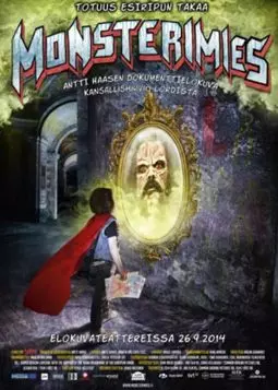 Monsterimies - постер