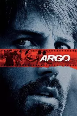 Операция "Арго" - постер