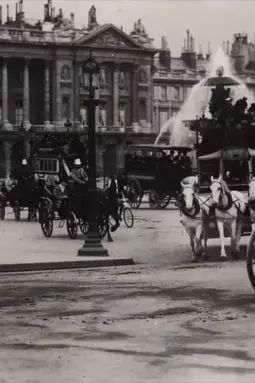 Place de la Concorde - постер