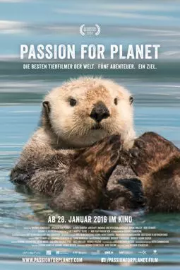 Passion for Planet - постер