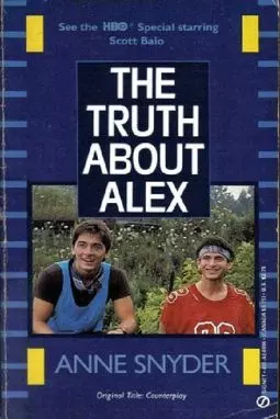 The Truth About Alex - постер