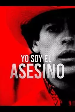 Yo soy el asesino - постер