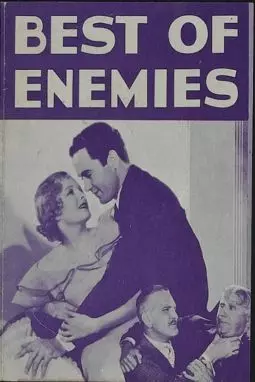 Best of Enemies - постер