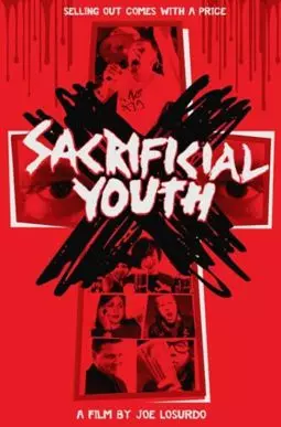 Sacrificial Youth - постер