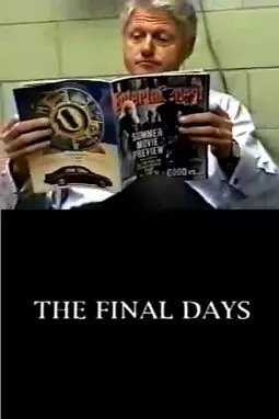 The Final Days - постер