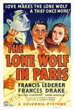 The Lone Wolf in Paris - постер