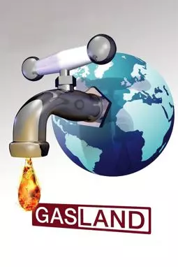 Газовая страна - постер