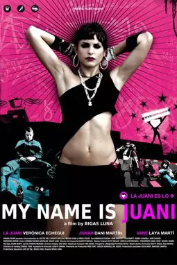 Меня зовут Хуани - постер