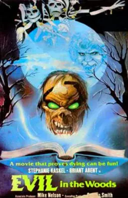 Evil in the Woods - постер