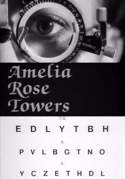 Amelia Rose Towers - постер