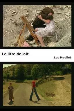 Le litre de lait - постер