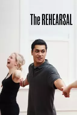 The Rehearsal - постер