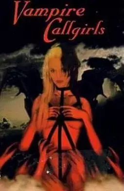 Vampire Call Girls - постер